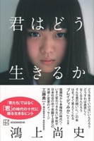 �u���b�^�[2