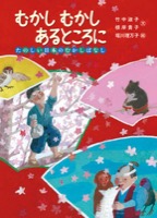 �u���b�^�[3