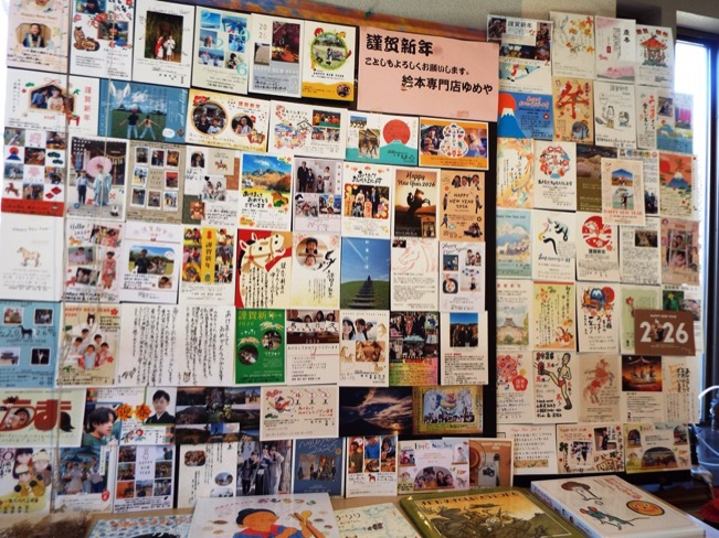 �g�b�v�y�[�W�摜��