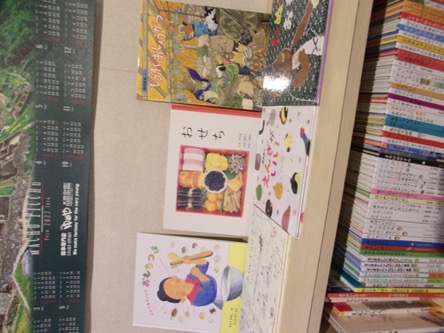 �g�b�v�y�[�W�摜��